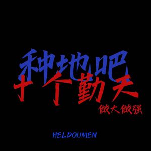 成人网站video视频
