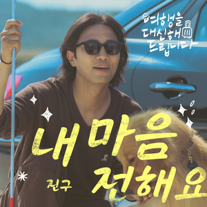 成人网站video视频
