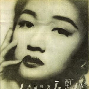 成人网站video视频
