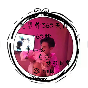 成人网站video视频
