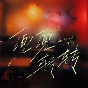 成人网站video视频
