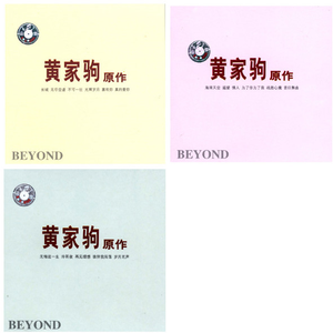 成人网站video视频
